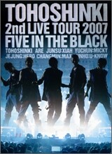 동방신기 2nd Live Tour 2007 ~Five In The Black~ 일본 무도관 (초회한정판)