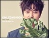 김정훈 - Marry Me, Marry you