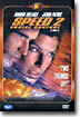 스피드 2 (1Disc)