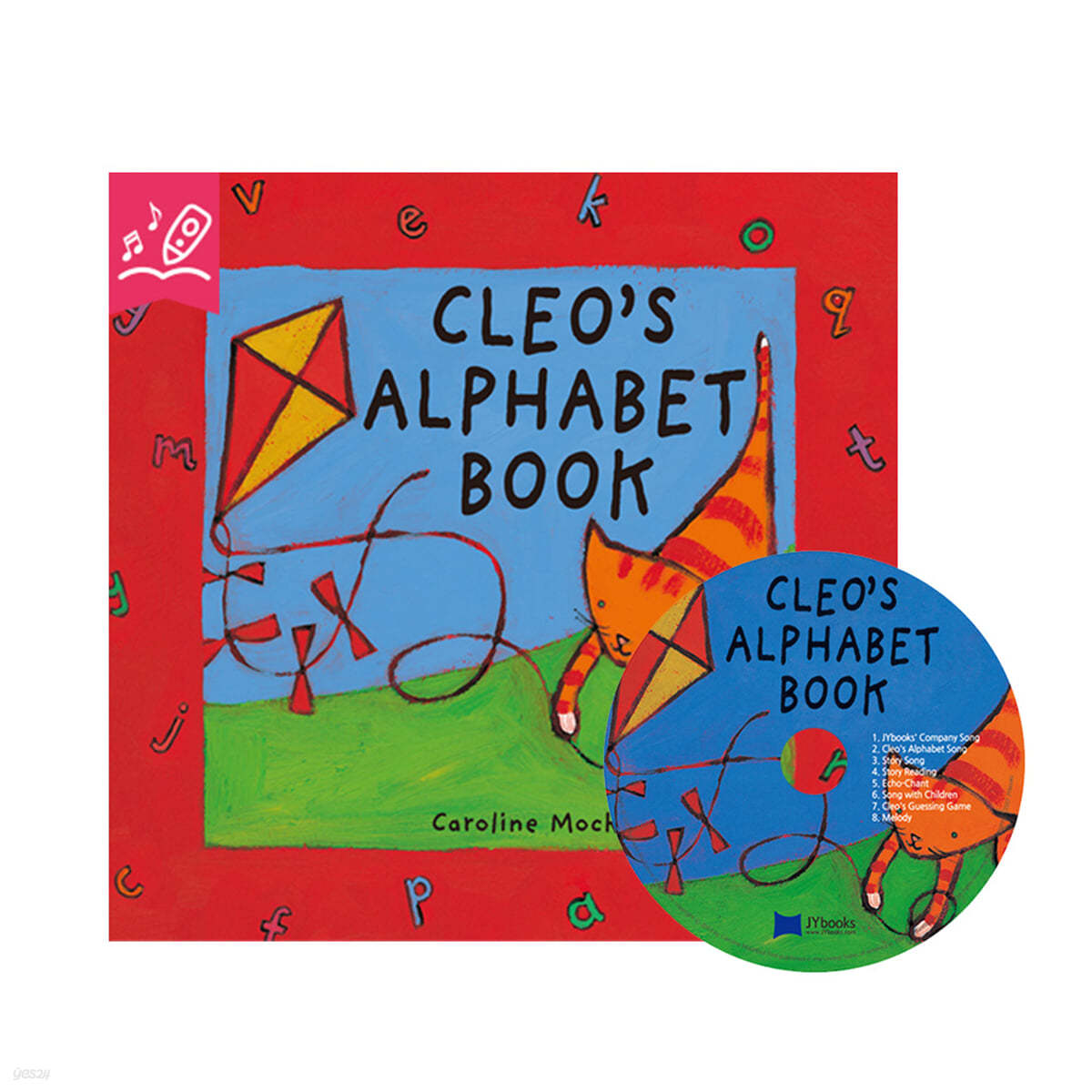 [노부영 세이펜] Cleo&#39;s Alphabet Book 