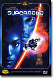 수퍼노바 Supernova (1 Disc)