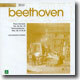 Beethoven : Piano Sonata No.28-32
