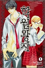 상품명