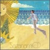 SPITZ (스피츠) - Sazanami CD (잔물결 CD)