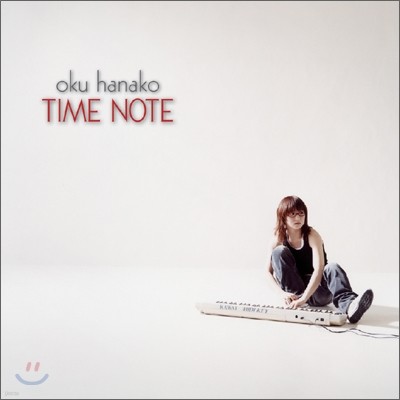 Oku Hanako (오쿠 하나코) - Time Note