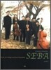 SEBA