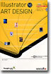 Illustrator 10 ART DESIGN