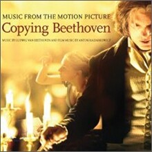 Copying beethoven (카핑 베토벤) OST