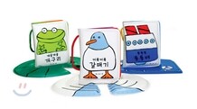 퐁퐁퐁 목욕놀이 그림책 세트