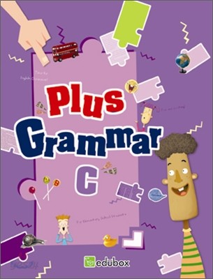 Plus Grammar C