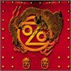 Ozomatli - Don't Mess With the Dragon
