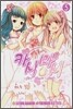 카시마시 5