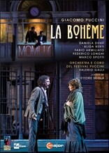 Daniela Dessi / Fabio Armiliato 푸치니: 라보엠 [무대연출-에토레 스콜라] (Puccini: La Boheme) 다니엘라 데시, 파비오 아르밀랴토