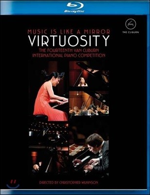 2013년 반 클라이번 콩쿠르 대회 장면과 다큐멘터리 (Virtuosity - Music Is Like A Mirror: The Fourteenth Van Cliburn International Piano Competition)