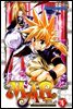 MAR(메르) 04권