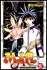 MAR(메르) 05권