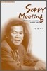 Sorry Meeting