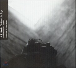 Erich Bergel 바흐: 푸가의 예술 [관현악 버전] (J.S. Bach: Die Kunst der Fuge BWV1080 [The Art of the Fugue]) 클루지 필하모닉, 에리히 베르겔
