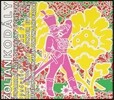 Adam Fischer 코다이: 하리 야노슈 모음곡, 여름 저녁, 헝가리 포크송 변주곡 (Kodaly: Orchestral Works - Hary Janos-Suite, Summer Evening, The Peacock)