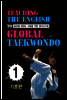 글로벌 태권도 사범을 위한 영어교수법 1