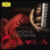 Ksenija Sidorova 카르멘 - 크세니아 시도로바의 아코디언 협주곡 편곡집 (Carmen)