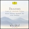 Thomas Quasthoff / Magdalena Kozena 브람스: 가곡, 사랑의 노래 왈츠 [2003년 베르비에 페스티벌] (Brahms: Lieder & Liebeslieder Waltzes [Verbier Festival])
