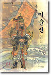 상품명