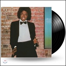 Whitney Houston (휘트니 휴스턴) - 2집 Whitney [SACD Hybrid