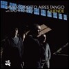 Javier Girotto & Ralph Towner  (예비에르 지로토 & 랄프 타우너) - Duende