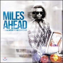 마일스 어헤드 영화음악 (Miles Davis - Miles Ahead OST)