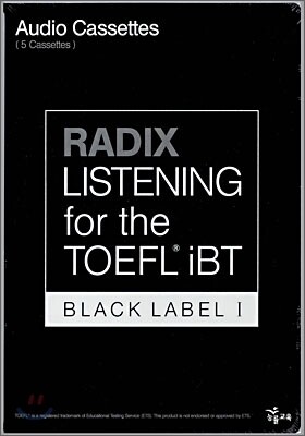 RADIX LISTENING for the TOEFL iBT Audio Cassettes
