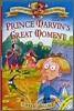 The Crunchbone Castle Chronicles #2 : Prince Marvin's Great Moment (Book+Tape)