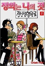 상품명