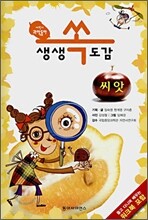 상품명
