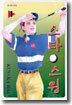 스타 스윙 1