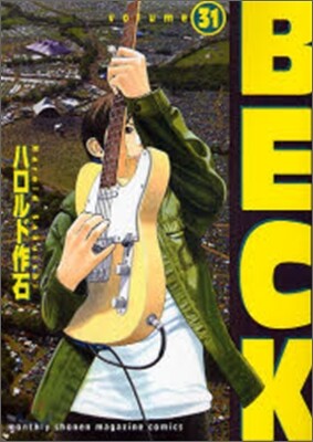 BECK 31
