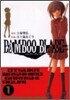 BAMBOO BLADE 1