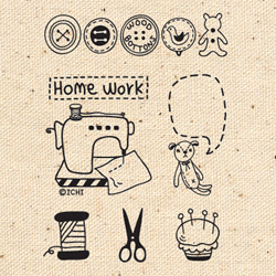 New home work stamp set