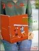 ステッチidees Vol.6