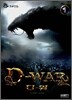 D-war(디워) 1