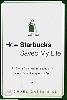 How Starbucks Saved My Life