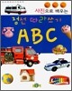 점선 따라쓰기 ABC