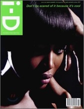 I-D (월간) : 2007년 10월