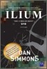일리움 ILIUM