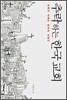 추락하는 한국 교회