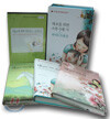 태교를 위한 소설ㆍ수필ㆍ시 SET