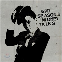 조PD 6집 - Money Talks