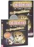 The Cricket in Times Square (Book+CD)