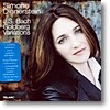 Simone Dinnerstein 바흐 : 골드베르크 변주곡 (Bach : Goldberg Variations)