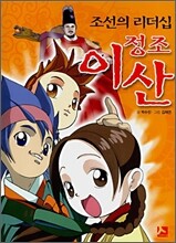상품명